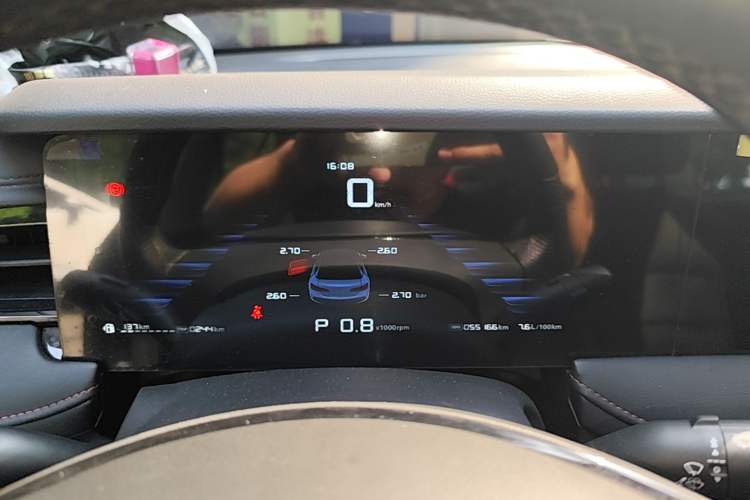 Used Roewe i5 2023 1.5L CVT Luxury Edition Instrument Cluster