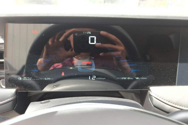 Used Roewe i5 2023 1.5L Manual Comfort Edition Instrument Cluster