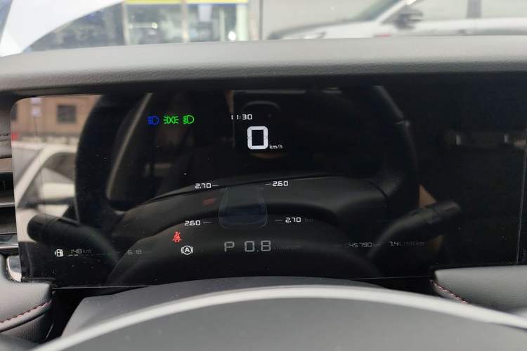 Used Roewe i5 2023 1.5L CVT Luxury Edition Instrument Cluster