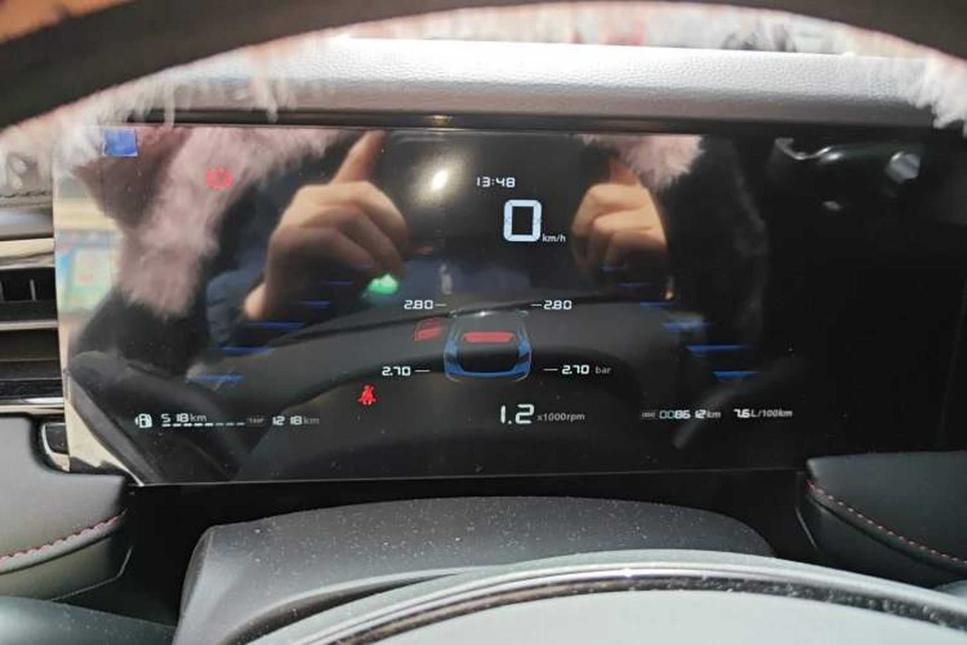 Used Roewe i5 2023 1.5L Manual Comfort Edition Instrument Cluster