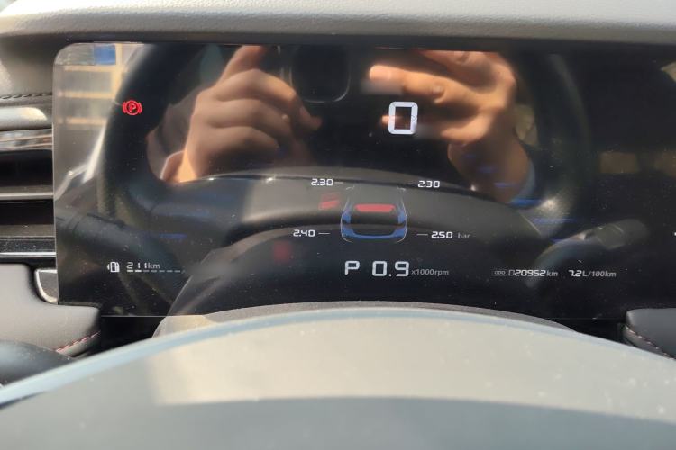 Used Roewe i5 2023 1.5L CVT Luxury Edition Instrument Cluster