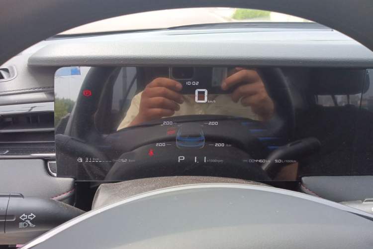 Used Roewe i5 2023 1.5L CVT Luxury Edition Instrument Cluster