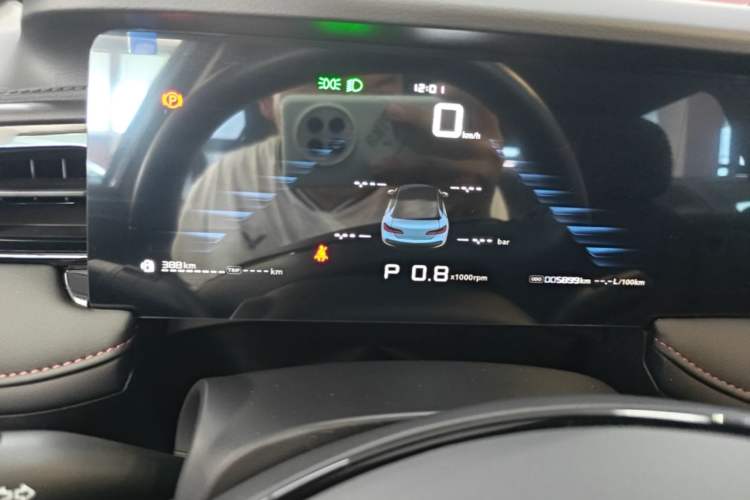 Used Roewe i5 2023 1.5L CVT Luxury Edition Instrument Cluster