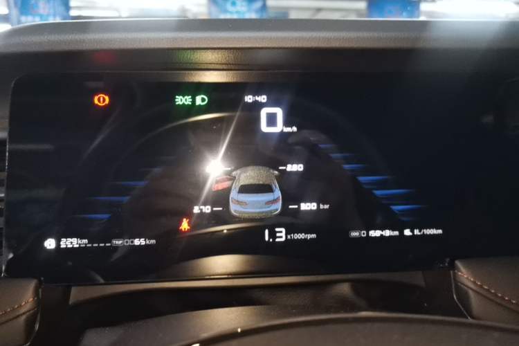 Used Roewe i5 2023 1.5L Manual Comfort Edition Instrument Cluster