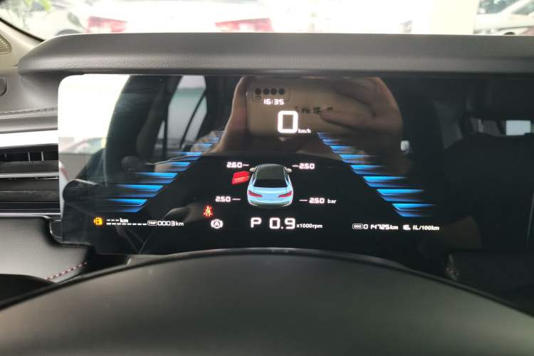 Used Roewe i5 2023 1.5L CVT Luxury Edition Instrument Cluster