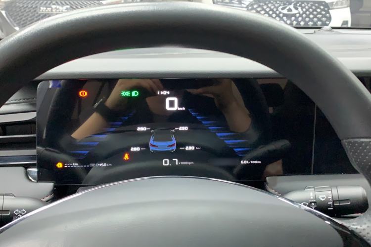 Used Roewe i5 2023 1.5L Manual Comfort Edition Instrument Cluster