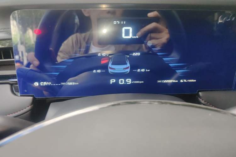 Used Roewe i5 2023 1.5L CVT Luxury Edition Instrument Cluster