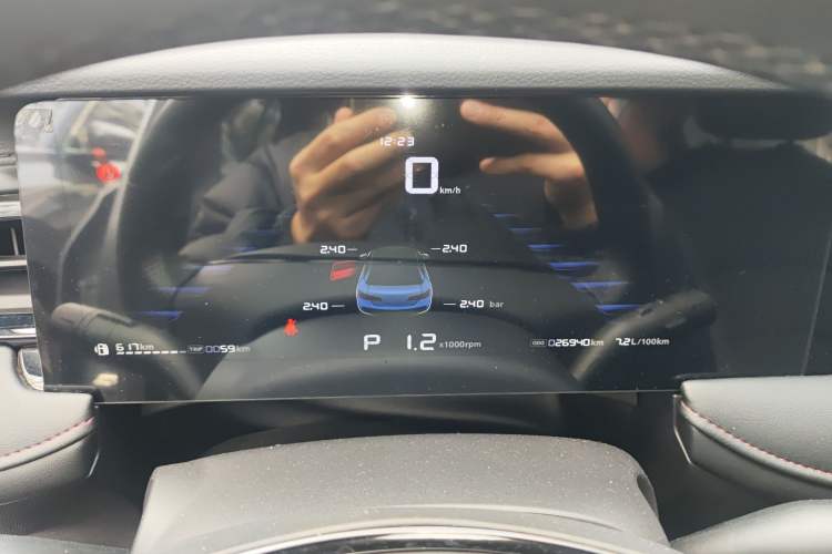 Used Roewe i5 2023 1.5L CVT Luxury Edition Instrument Cluster
