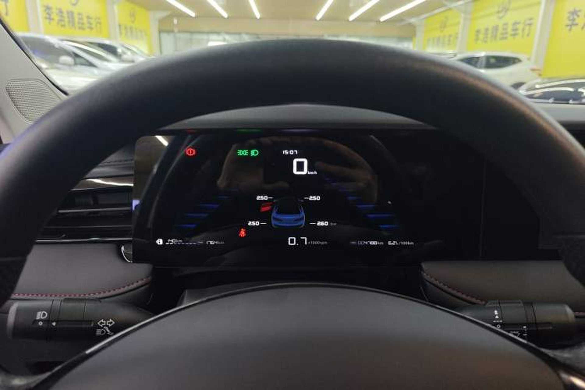 Used Roewe i5 2023 1.5L Manual Comfort Edition Instrument Cluster