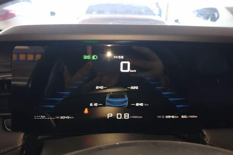 Used Roewe i5 2023 1.5L CVT Luxury Edition Instrument Cluster