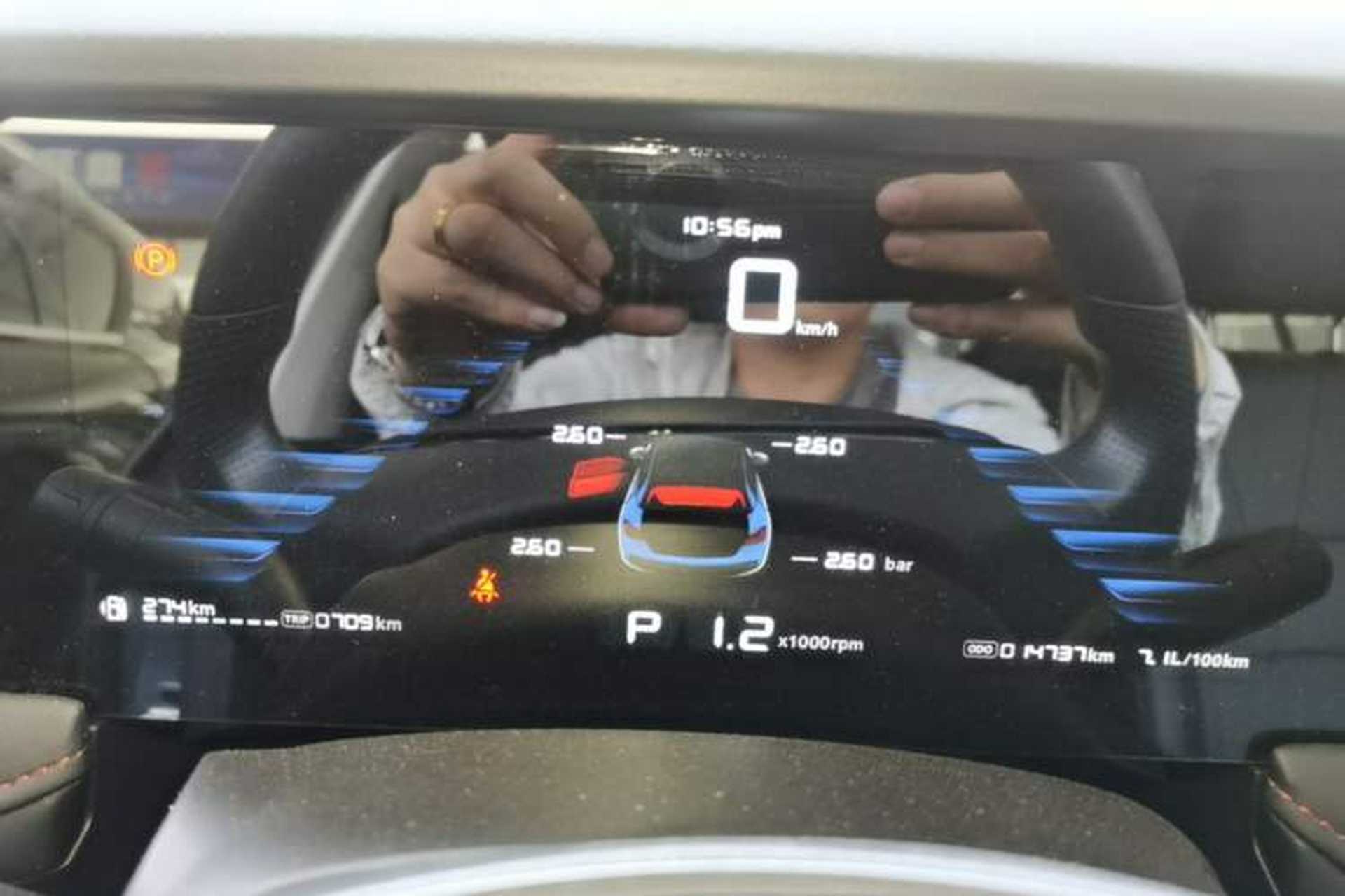 Used Roewe i5 2023 1.5L CVT Luxury Edition Instrument Cluster