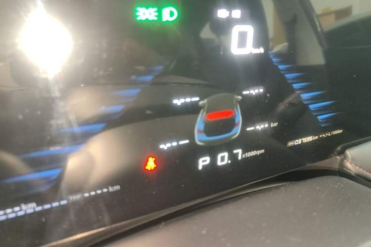Used Roewe i5 2023 1.5L CVT Luxury Edition Instrument Cluster