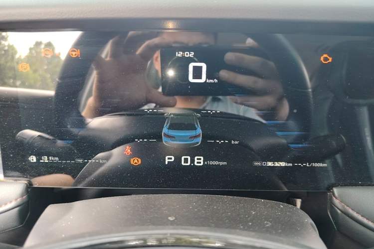 Used Roewe i5 2023 1.5L CVT Luxury Edition Instrument Cluster