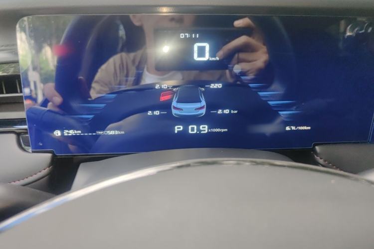 Used Roewe i5 2023 1.5L CVT Luxury Edition Instrument Cluster