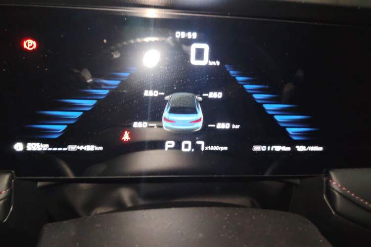 Used Roewe i5 2023 1.5L CVT Luxury Edition Instrument Cluster