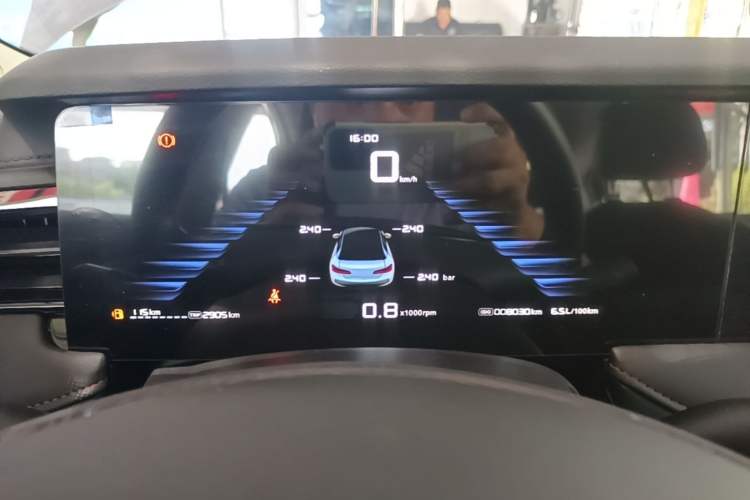 Used Roewe i5 2023 1.5L Manual Comfort Edition Instrument Cluster
