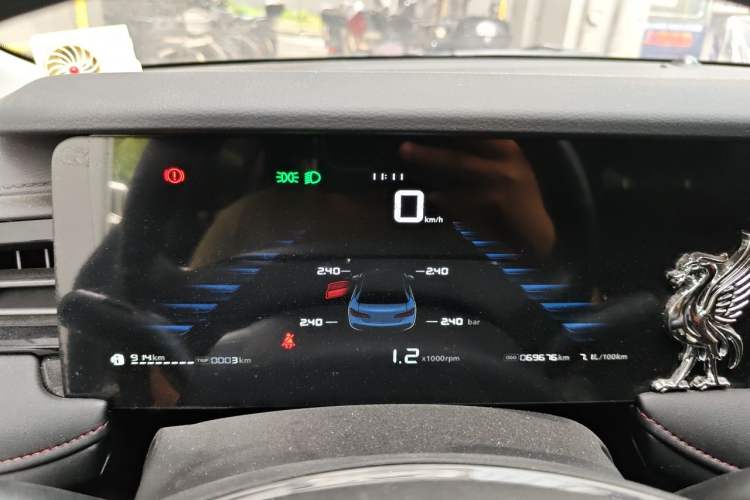 Used Roewe i5 2023 1.5L Manual Comfort Edition Instrument Cluster