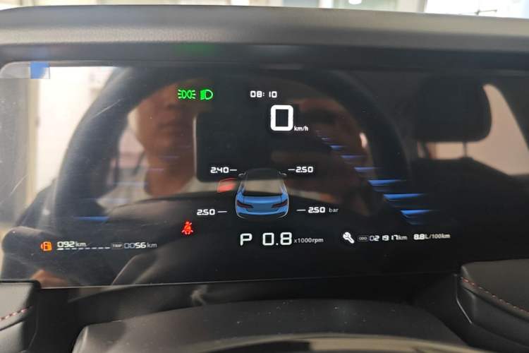 Used Roewe i5 2023 1.5L CVT Luxury Edition Instrument Cluster