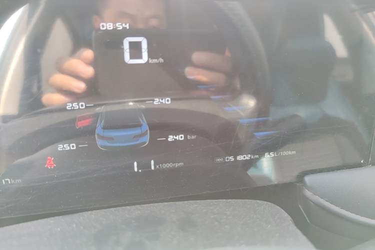 Used Roewe i5 2023 1.5L Manual Comfort Edition Instrument Cluster