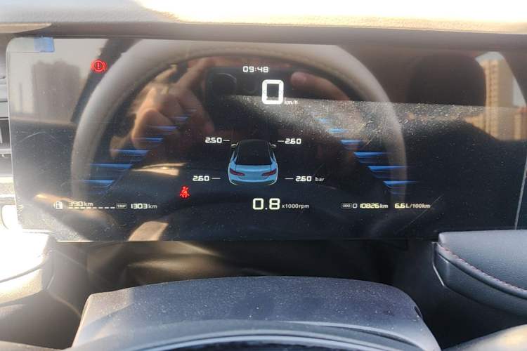 Used Roewe i5 2023 1.5L Manual Comfort Edition Instrument Cluster