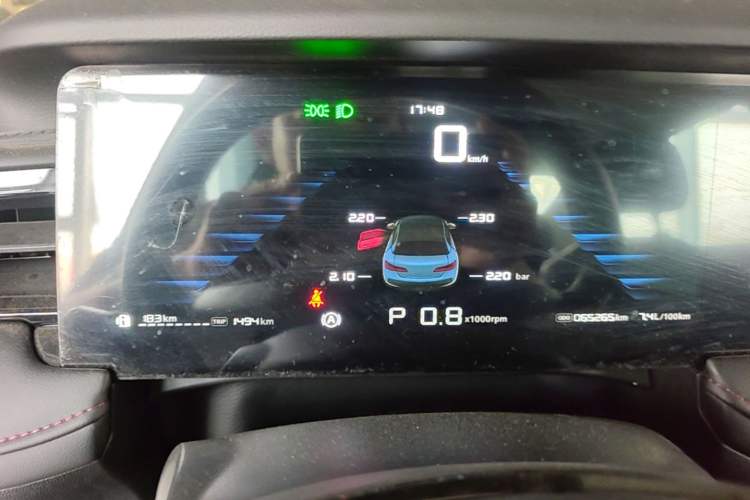 Used Roewe i5 2023 1.5L CVT Luxury Edition Instrument Cluster