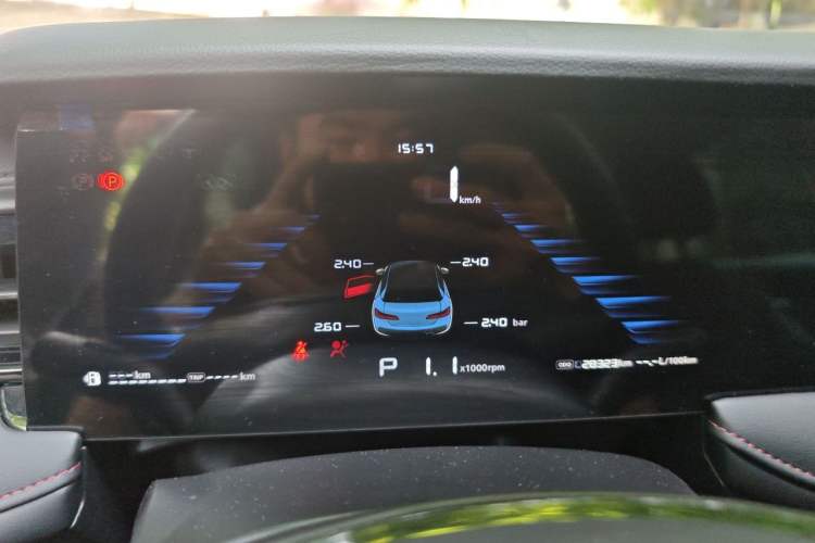 Used Roewe i5 2023 1.5L CVT Luxury Edition Instrument Cluster