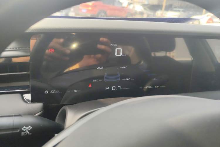 Used Roewe i5 2023 1.5L CVT Luxury Edition Instrument Cluster