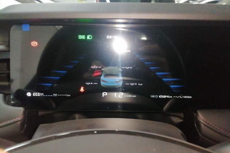 Used Roewe i5 2023 1.5L CVT Luxury Edition Instrument Cluster