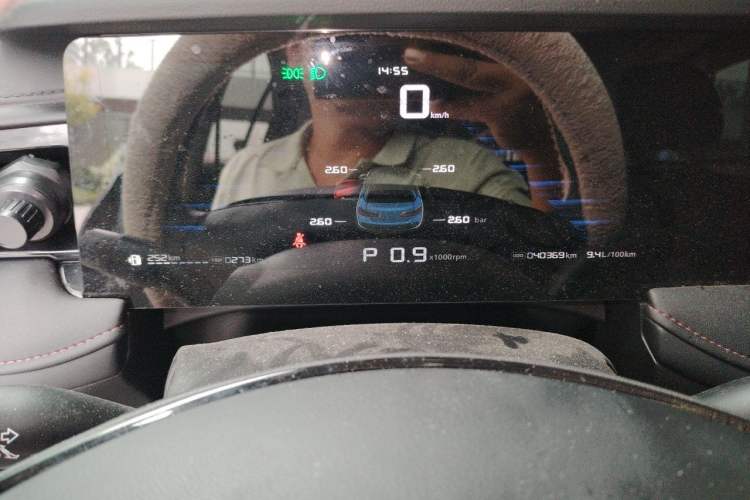 Used Roewe i5 2023 1.5L CVT Luxury Edition Instrument Cluster