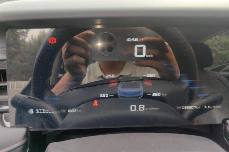 Used Roewe i5 2023 1.5L Manual Comfort Edition Instrument Cluster