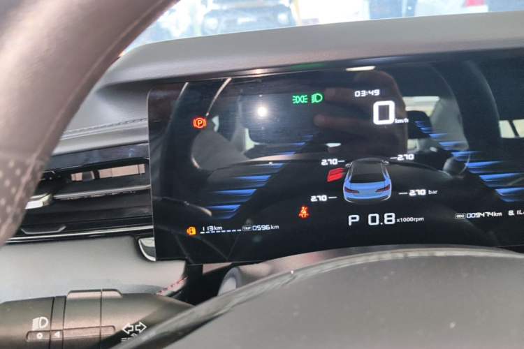 Used Roewe i5 2023 1.5L CVT Luxury Edition Instrument Cluster