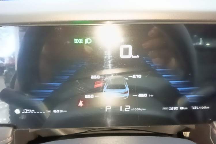 Used Roewe i5 2023 1.5L CVT Luxury Edition Instrument Cluster