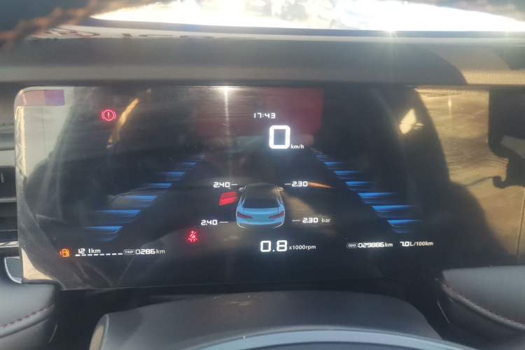 Used Roewe i5 2023 1.5L Manual Comfort Edition Instrument Cluster