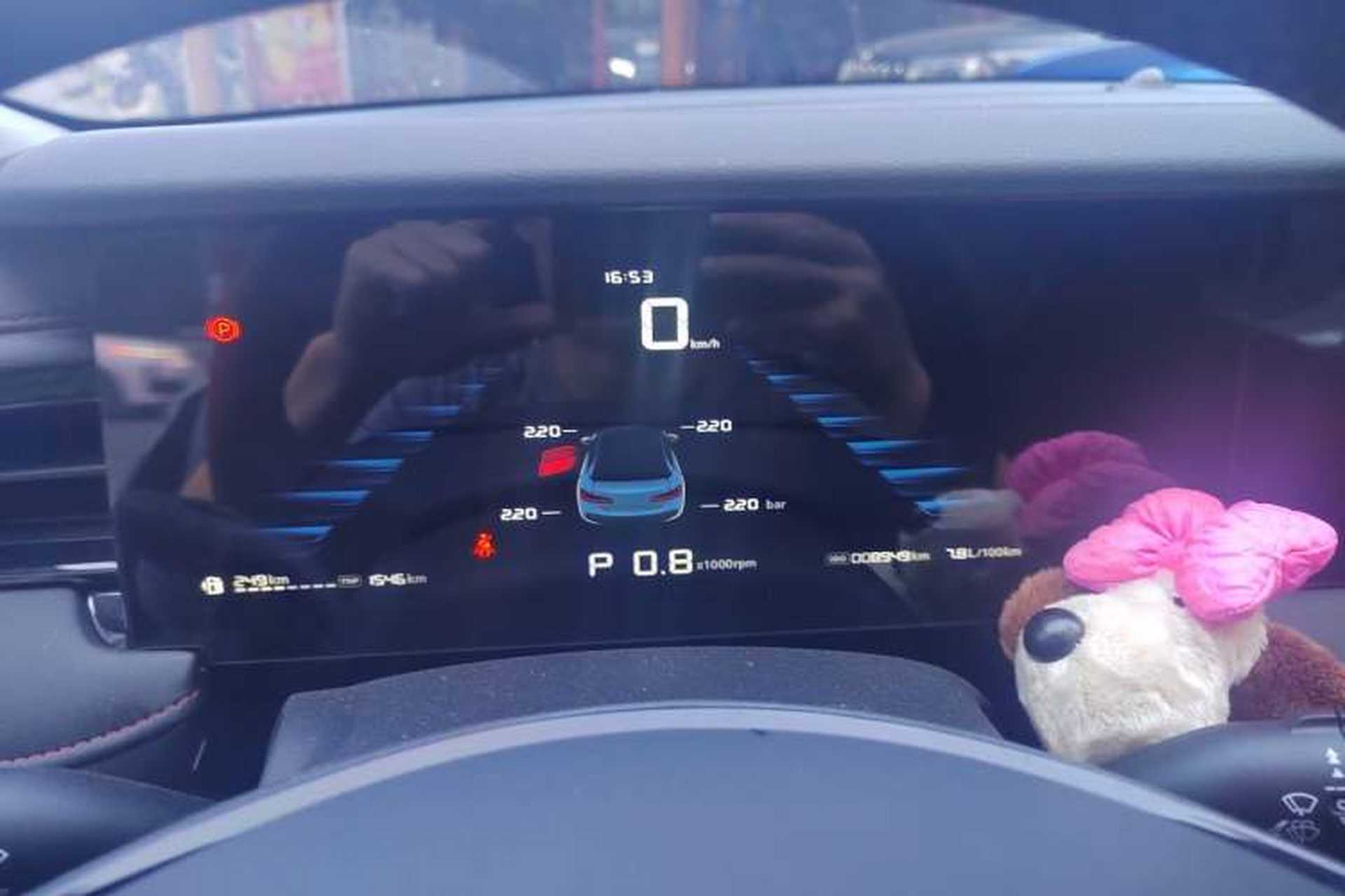 Used Roewe i5 2023 1.5L CVT Luxury Edition Instrument Cluster