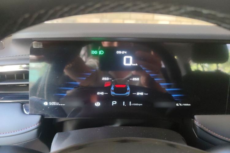 Used Roewe i5 2023 1.5L CVT Luxury Edition Instrument Cluster