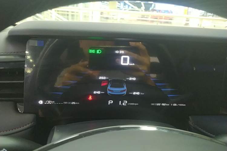 Used Roewe i5 2023 1.5L CVT Luxury Edition Instrument Cluster