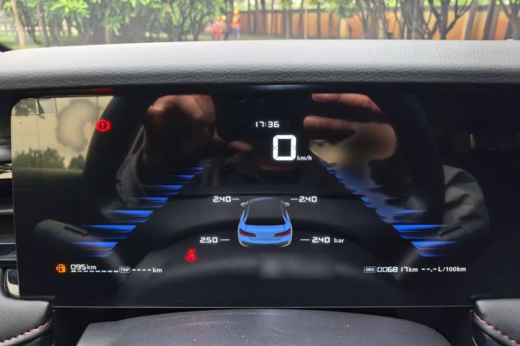 Used Roewe i5 2023 1.5L Manual Comfort Edition Instrument Cluster