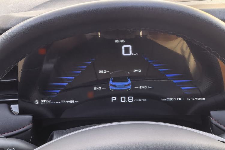 Used Roewe i5 2023 1.5L CVT Luxury Edition Instrument Cluster
