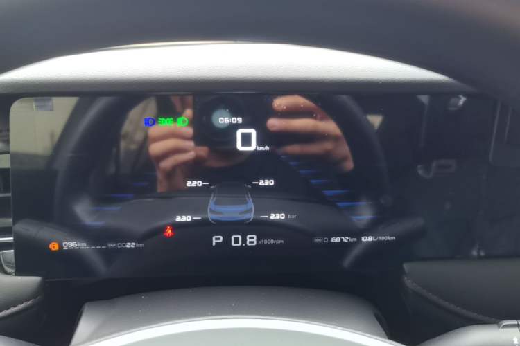 Used Roewe i5 2023 1.5L CVT Luxury Edition Instrument Cluster