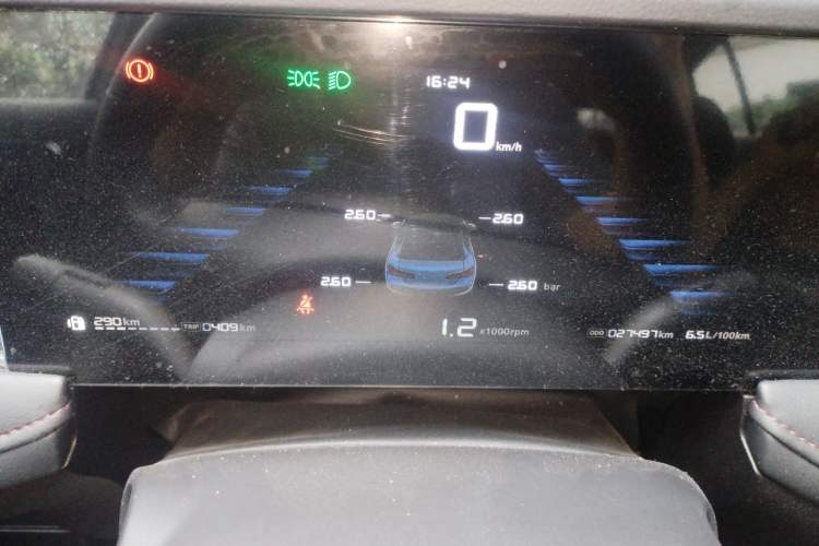 Used Roewe i5 2023 1.5L Manual Comfort Edition Instrument Cluster