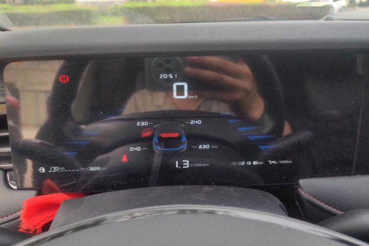 Used Roewe i5 2023 1.5L Manual Comfort Edition Instrument Cluster