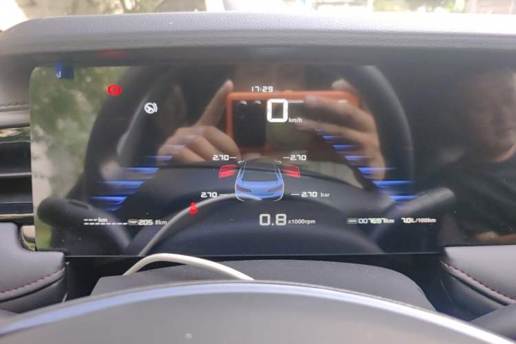 Used Roewe i5 2023 1.5L Manual Comfort Edition Instrument Cluster