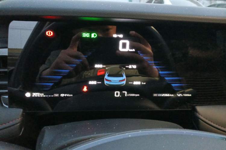 Used Roewe i5 2023 1.5L Manual Comfort Edition Instrument Cluster