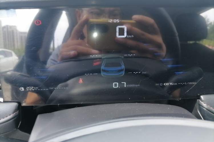 Used Roewe i5 2023 1.5L Manual Comfort Edition Instrument Cluster