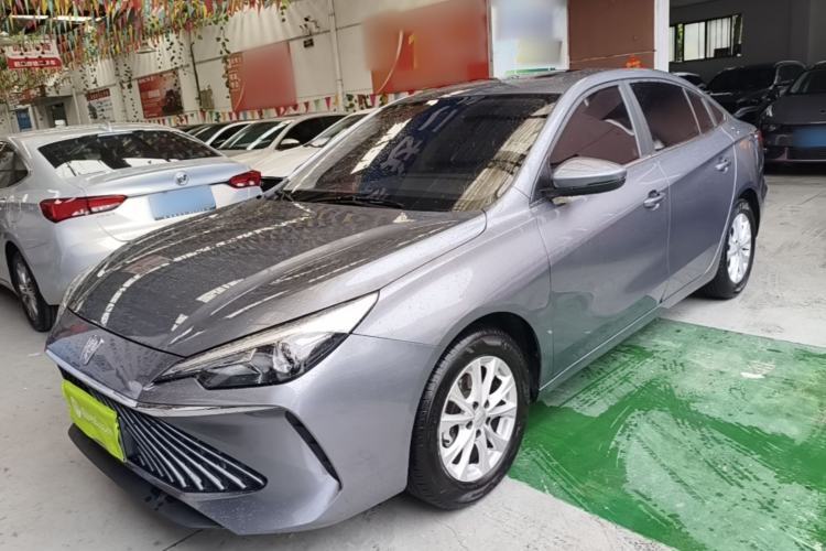 Used Roewe i5 2023 1.5L CVT Luxury Edition Guazi used car, China used car export, Used car for sale, Used  cars, Cheapest cars for sale