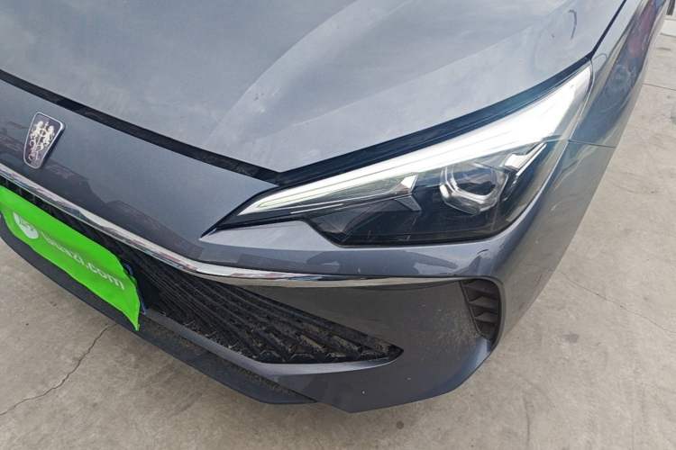 Used Roewe i5 2023 1.5L CVT Luxury Edition Left Front Headlight