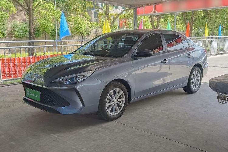 Used Roewe i5 2023 1.5L Manual Comfort Edition Guazi used car, China used car export, Used car for sale, Used cars, Cheapest cars for sale