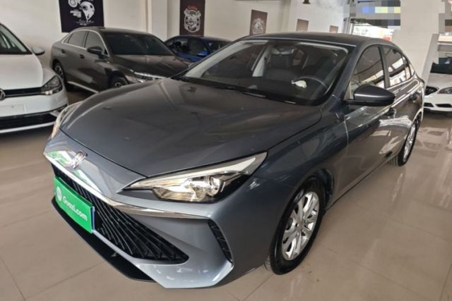 Roewe i5 2023 1.5L CVT Luxury Edition d’occasion