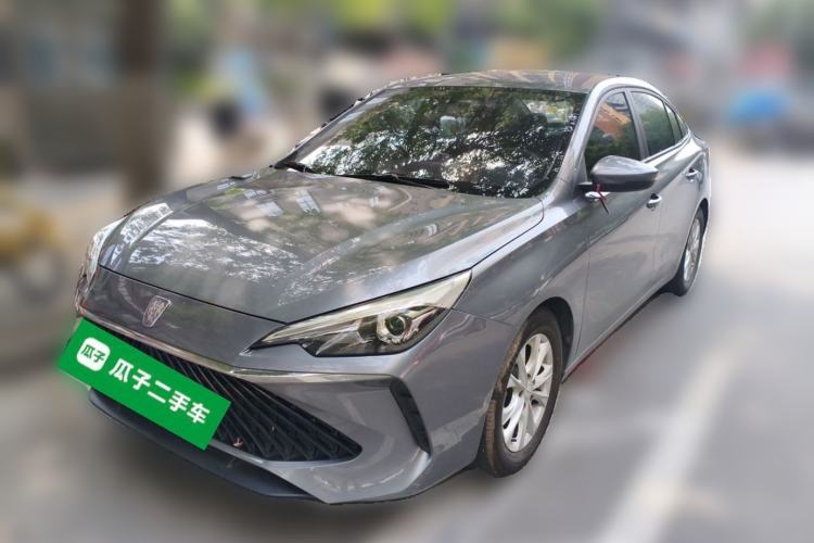Roewe i5 2023 1.5L Manual Comfort Edition de segunda mano Guazi used car, China used car export, Used car for sale, Used  cars, Cheapest cars for sale