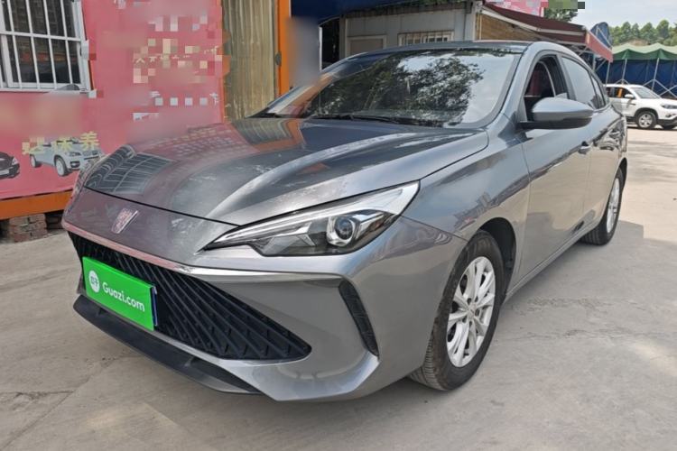Used Roewe i5 2023 1.5L Manual Comfort Edition Guazi used car, China used car export, Used car for sale, Used cars, Cheapest cars for sale
